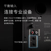 漫步者（EDIFIER）MR4 有源监听2.0音箱 HIFI音质 高保真 多媒体电脑电视音响 桌面音响 黑色 /数码 /影音娱乐 /音箱/音响 商品缩略图0