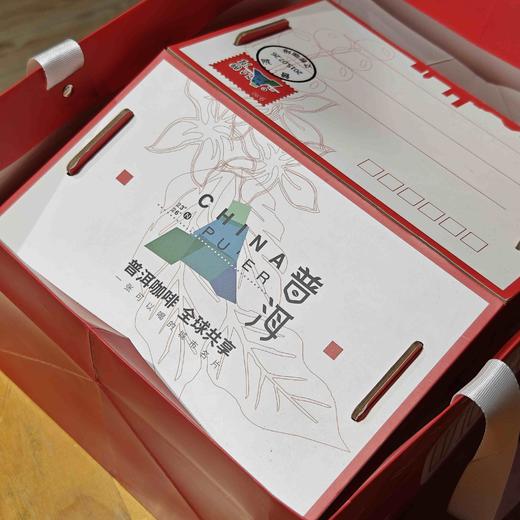 澜沧挂耳咖啡2盒+景迈山挂耳咖啡2盒+咖啡屋礼盒+黑色手冲壶 商品图1