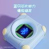 亿觅x三丽鸥 玉桂狗蓝牙旅途氛围感音乐小夜灯 商品缩略图3