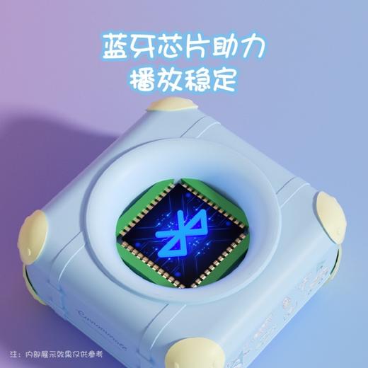 亿觅x三丽鸥 玉桂狗蓝牙旅途氛围感音乐小夜灯 商品图3