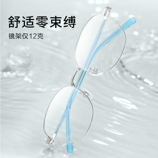 普莱斯光学眼镜PJ9055  合金材质 舒适零束缚 男女同款 四色可选 商品图2