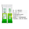 滴露(Dettol) 50片/包 卫生湿巾 (计价单位：包) /家庭清洁/纸品 /清洁纸品 /其它纸品/湿巾 商品缩略图1
