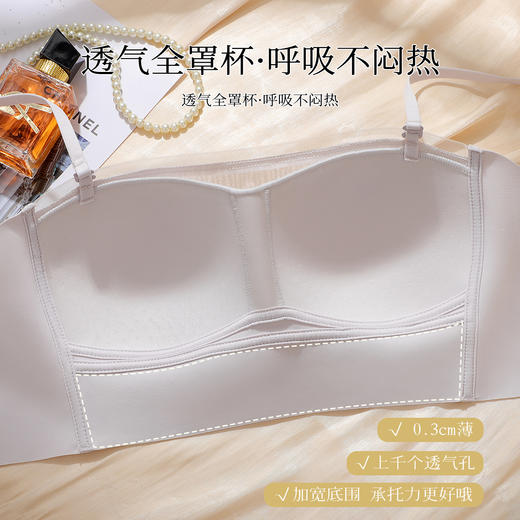 【小胸聚拢防走光】性感美背内衣女轻薄透气收副乳无钢圈文胸罩醉兰美背 商品图4