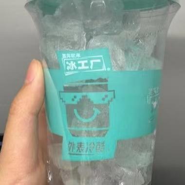 冰工厂酷爽杯 商品图0