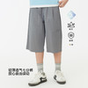 【纳维凯尔】【120-165】Navigare意大利小帆船童装男童梭织短裤 商品缩略图3