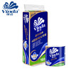 维达（vinda）有芯卷纸 蓝色经典4层160克*10卷 卫生纸 卷筒纸 纸巾（包邮） /家庭清洁/纸品 /清洁纸品 /卷纸 商品缩略图0