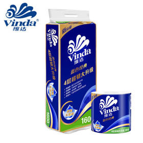 维达（vinda）有芯卷纸 蓝色经典4层160克*10卷 卫生纸 卷筒纸 纸巾（包邮） /家庭清洁/纸品 /清洁纸品 /卷纸