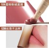 橘朵 唇粉霜 口红哑光唇釉唇膏 商品缩略图2