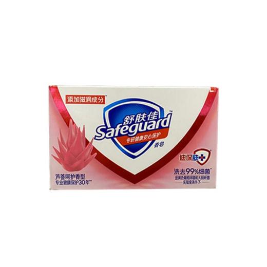舒肤佳芦荟香皂100g【21002038】 商品图0