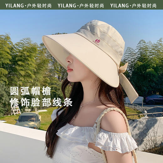 渔夫帽女夏季户外大帽檐遮阳帽子高级感显脸小成人防晒出游百搭 商品图3