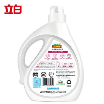 立白全效馨香洗衣液1.05kg /家庭清洁/纸品 /衣物清洁 /普通洗衣液
