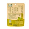 乐乐茶 快乐茶葡萄乌龙茶 21g(7包)/袋 商品缩略图1