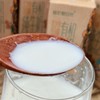 合作产品/ 有机纯牛奶 包邮 商品缩略图1
