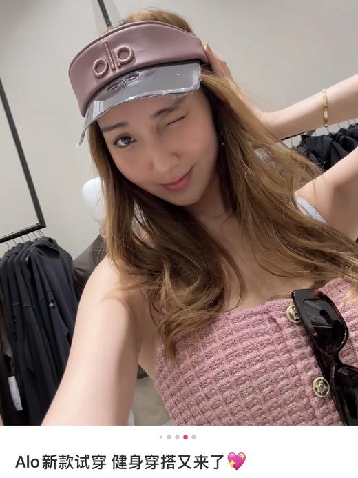 四色!!正品订单，代工订单 百灵达刺绣机!全网断货王！男女同款！alo yoga 遮阳空顶防晒帽 商品图2