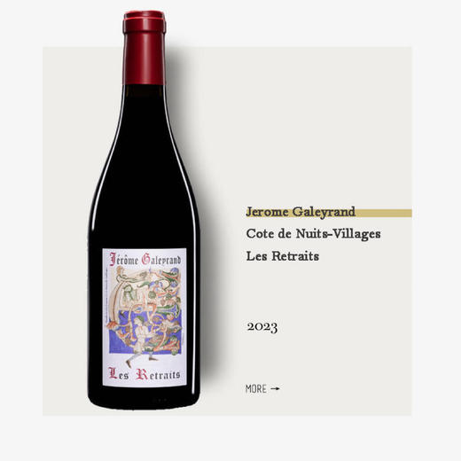 Jerome Galeyrand Cote de Nuits-Villages Les Retraits 2023加莱兰德酒庄夜丘雷赫特干红2023 商品图0