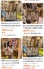 TB代工厂高品质托特妈咪包 商品缩略图2