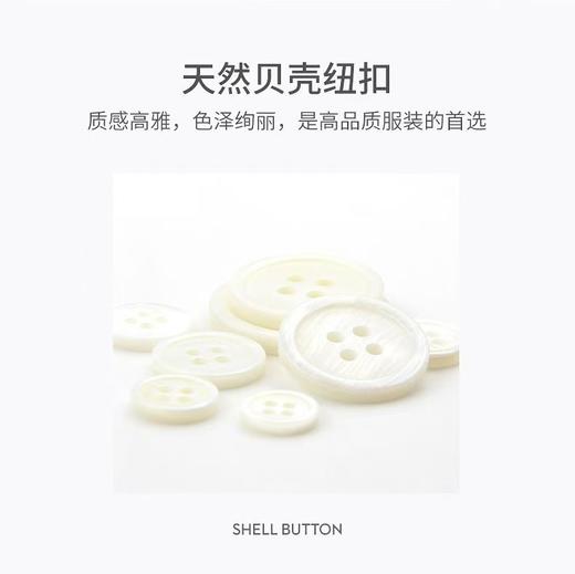 SENDI140支纱全棉成衣免烫男白色长短袖衬衫 商品图5