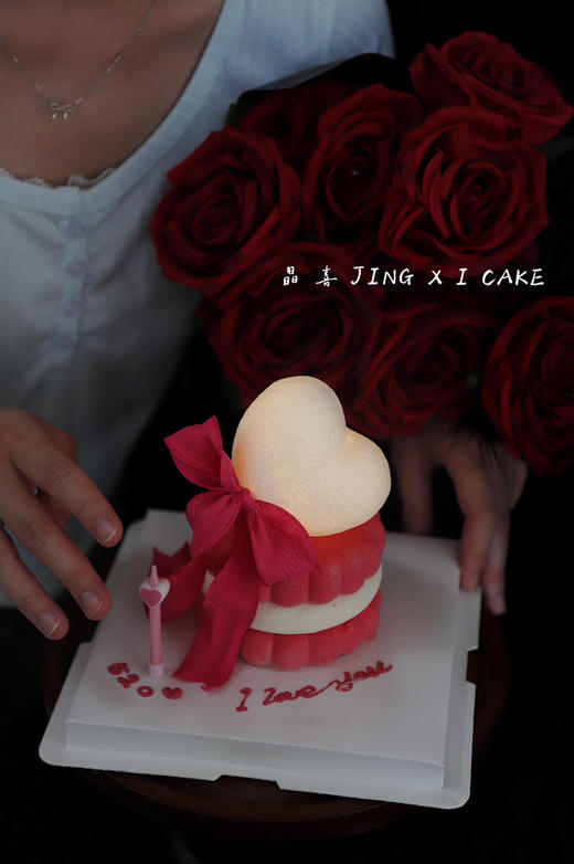 为你心动💓 商品图0