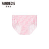 2F【Fandecie芬狄诗】趣味字母印花女士纯棉中腰内裤FP00243 商品缩略图1
