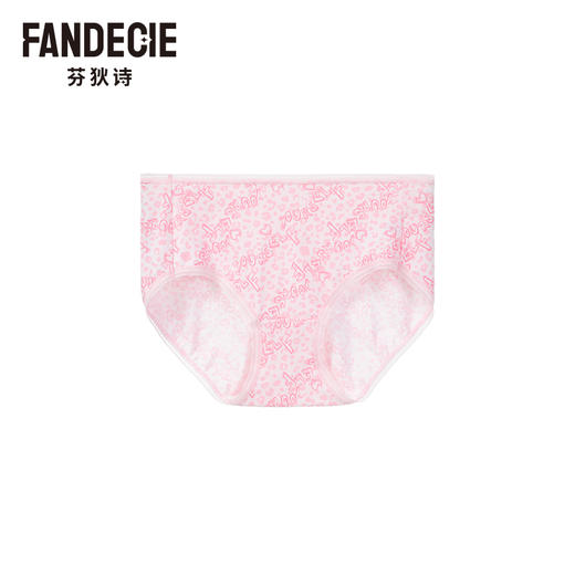 2F【Fandecie芬狄诗】趣味字母印花女士纯棉中腰内裤FP00243 商品图1