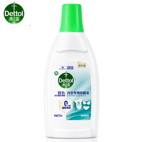 滴露（Dettol）内衣专用除菌液椰香750ml纯白椰香 贴身衣物洗涤剂 /家庭清洁/纸品 /衣物清洁 /除菌剂