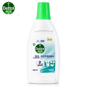滴露（Dettol）内衣专用除菌液椰香750ml纯白椰香 贴身衣物洗涤剂 /家庭清洁/纸品 /衣物清洁 /除菌剂 商品图0