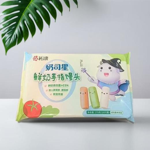 祐康 奶司星鲜奶手指馒头 270g/包 商品图0