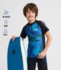 【春上新】8楼爱慕儿童Aimer Kids男孩冲浪高手短袖泳衣AK267H281，吊牌价329元 商品缩略图0