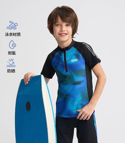 【春上新】8楼爱慕儿童Aimer Kids男孩冲浪高手短袖泳衣AK267H281，吊牌价329元 商品图0