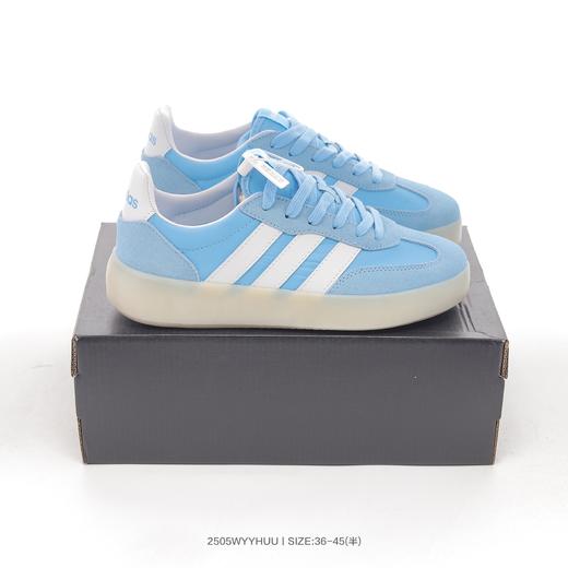 阿迪达斯 Adidas BARREDA DECODE 果冻T头鞋厚底板鞋德训鞋 商品图1