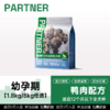 帕特狗粮 生命系列火鸡鸭肉梨奶糕成幼犬冻干粮1.8kg-8kg 商品缩略图0