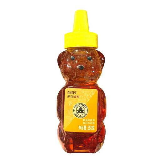 森蜂园 多花蜂蜜小熊瓶 350g/瓶 商品图0
