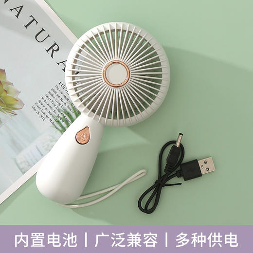 简约手持小风扇带LED便携式小风扇USB充电式电风扇 商品图3