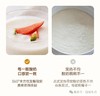 卡士九宫格酸奶机CY105 商品缩略图8