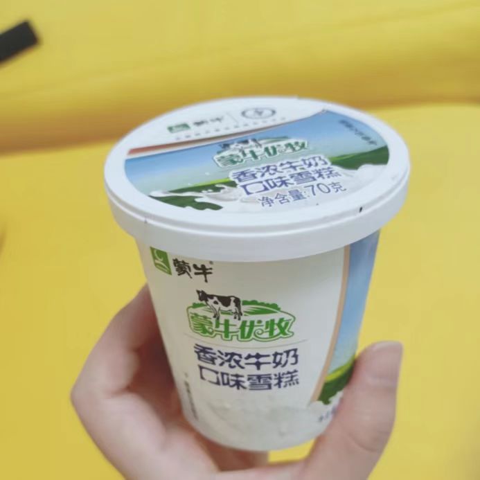 蒙牛优牧香浓牛奶口味雪糕70g