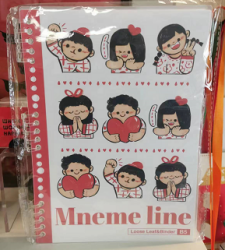 郭郭绘丨元气小小孩 B5活页本