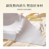 【小胸聚拢防走光】性感美背内衣女轻薄透气收副乳无钢圈文胸罩醉兰美背 商品缩略图5