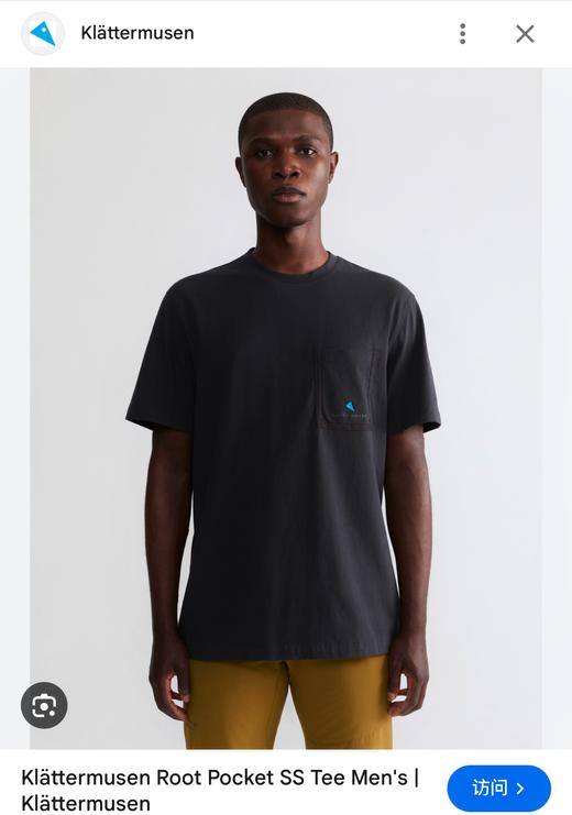 攀③鼠 根源口袋版短袖T恤  TX491 商品图1