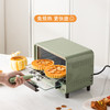 ERNTE昂特电烤箱迷你单层家用小型新款多功能台式家庭宿舍 商品缩略图2