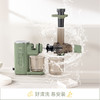 ERNTE原汁机榨汁机小型便携式汁渣分离家用炸汁水果多功能果汁 商品缩略图2