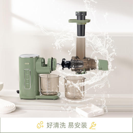 ERNTE原汁机榨汁机小型便携式汁渣分离家用炸汁水果多功能果汁 商品图2