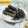 香辣土鸡脚（2只/内袋） 商品缩略图2