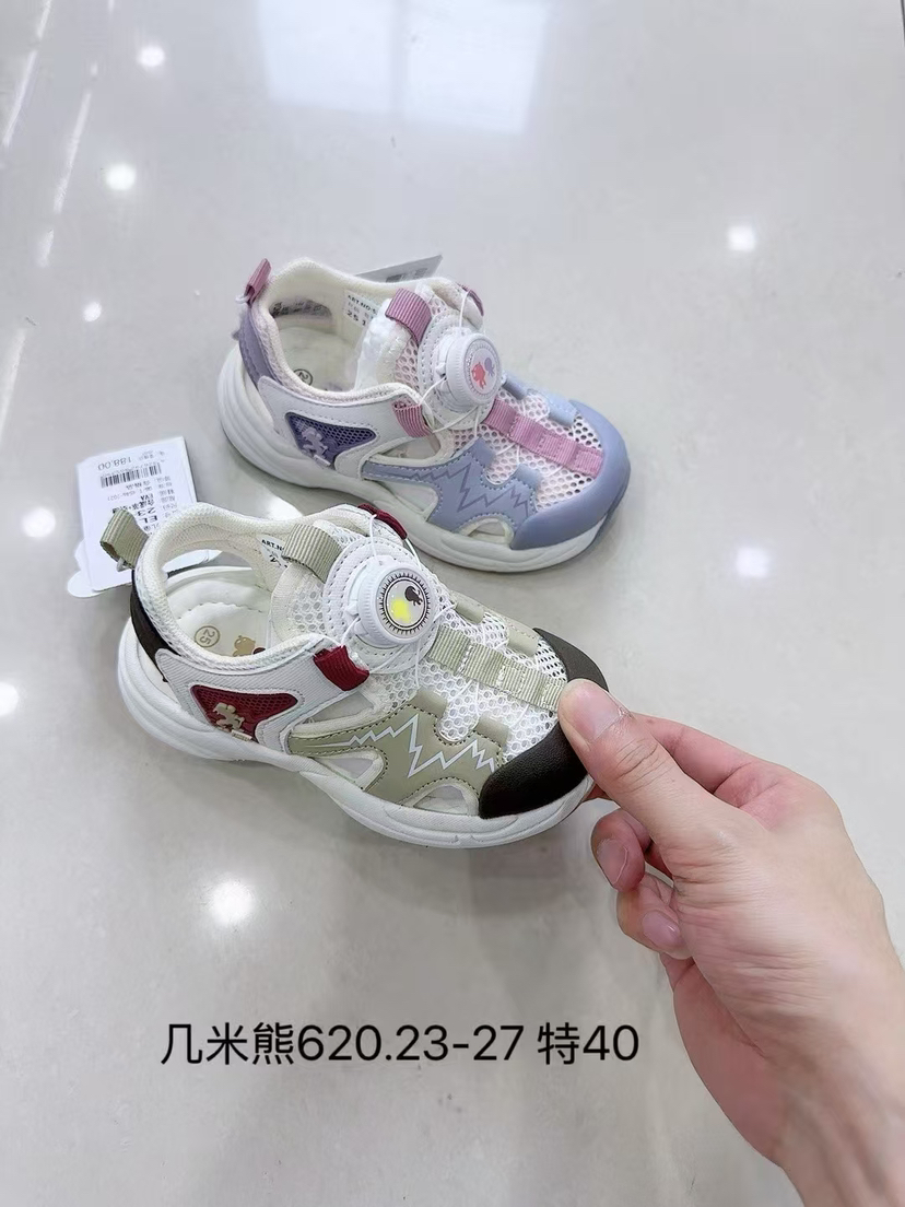 几米熊 EL620 包头凉鞋 23-27纽扣