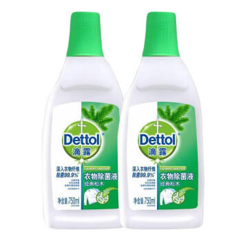 滴露（Dettol）衣物除菌液松木750ml*2瓶 母婴儿童内衣裤高效除螨水可搭配洗衣液 /家庭清洁/纸品 /衣物清洁 /除菌剂 商品图0
