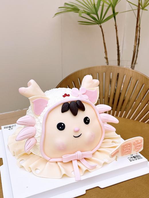 翻糖-龙宝周岁 商品图1