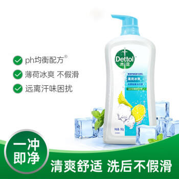 滴露（Dettol）沐浴露薄荷冰爽沐浴露 950g (计价单位：瓶) /个人护理 /身体护理 /沐浴露 商品图2
