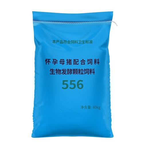 华畜怀孕母猪全价料乳腺丰满防便秘仔猪初生补充营养妊娠保健饲料 商品图9