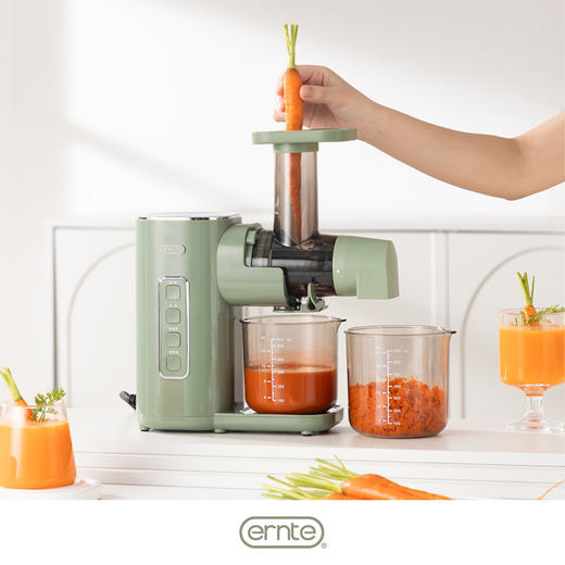 ERNTE原汁机榨汁机小型便携式汁渣分离家用炸汁水果多功能果汁 商品图1