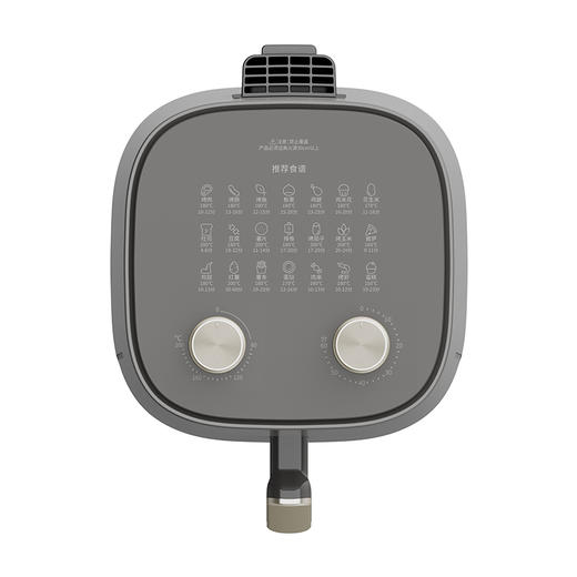 九阳空气炸锅 KL30-VF391-C 商品图2