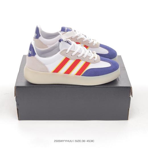 阿迪达斯 Adidas BARREDA DECODE 果冻T头鞋厚底板鞋德训鞋 商品图2